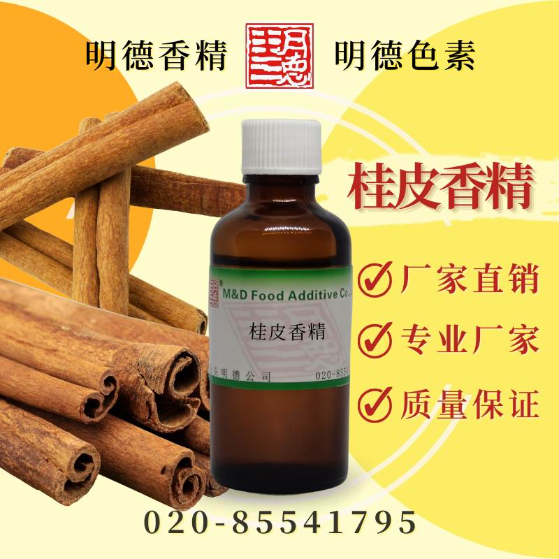 點(diǎn)擊查看詳細(xì)